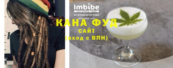 кокаин колумбия Абаза