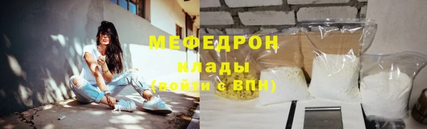 кокаин колумбия Абаза