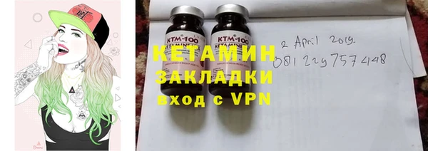 СК Алзамай