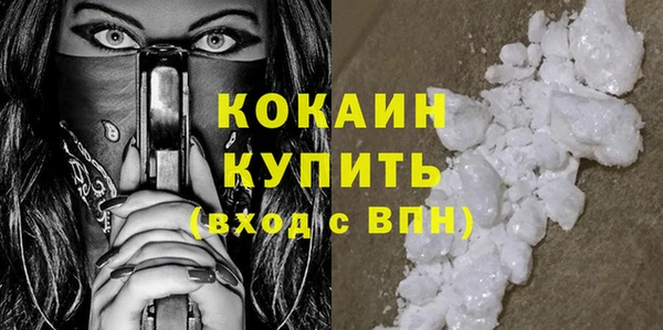СК Алзамай