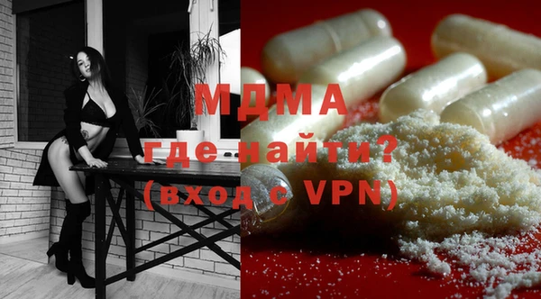 кокаин колумбия Абаза