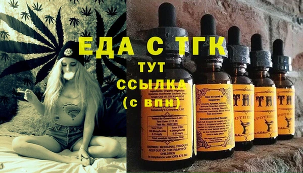 кокаин колумбия Абаза