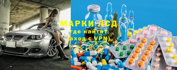 кокаин колумбия Абаза