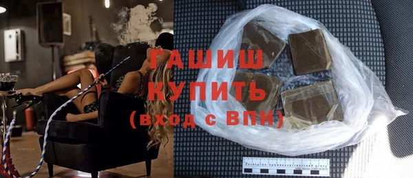 мескалин Россошь