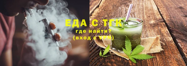 кокаин колумбия Абаза