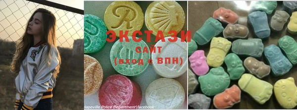 дистиллят марихуана Абинск