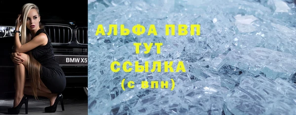 герыч Ростов