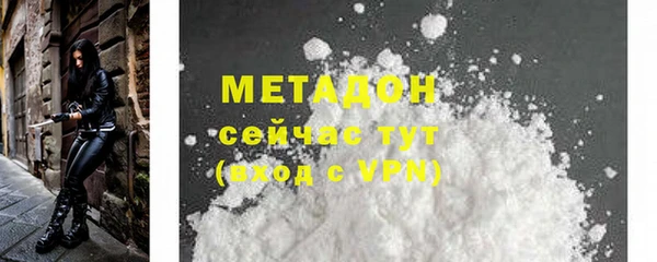 СК Алзамай