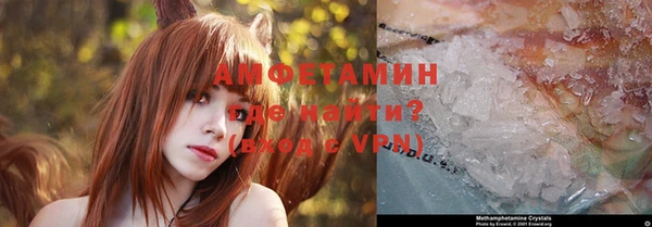 дистиллят марихуана Абинск
