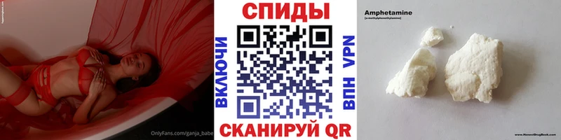 Метамфетамин мет Куртамыш