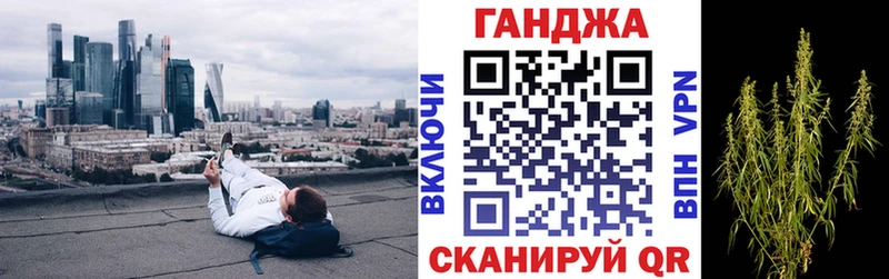 купить  цена  Куртамыш  Шишки марихуана Amnesia 